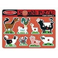 thumbnail image 3 of Sound Puzzle: Farm Animals (8 Pieces), 3 of 3