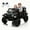 Black, variant on Roromall 24V 2-Seater Kids Electric Truck with Parent Remote Control, 4WD All-Terrain Ride-on Car for Toddlers & Kids, Dual Motor, Toy Car for Boys & Girls