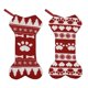 thumbnail image 1 of Medias Navideñas Para Perros Y Mascotas, Medias Navideñas De Punto Rojo Con Forma De Hueso Grande Para Mascotas, Decoraciones Colgantes Navideñas Para Vacaciones 2 Uds. Advancent HA038664-00, 1 of 6