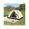 thumbnail image 5 of 78x78x59 Inch 4-Person Automatic Pop-Up Tent - 2 Doors & 2 Windows, Oxford Fabric, Fiberglass Frame, Mosquito-Proof | For Camping/Fishing/Hiking, 2 Colors, 5 of 9