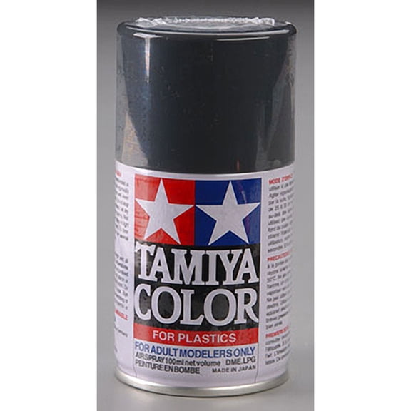 Tamiya Spray Lacquer TS-4 German Grey TAM85004 Lacquer Primers & Paints