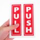 thumbnail image 5 of unbranded 8Ud Stickers Decorativos Para Puertas Corredizas En PVC Resistentes Y Fáciles De Instalar, 5 of 8