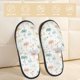 thumbnail image 2 of Fotbe Dandelion Pantuflas Peludas para Mujer con Estampado, Zapatillas de Peluche, Zapatos de Invierno para Casa, Uso Interior y Exterior-Medium, 2 of 8