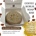 thumbnail image 3 of Coffee Scrub Gift Set, 3 of 5