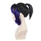 thumbnail image 5 of Xihbxyly Peluca Azul Degradado Negra, Elegante Cabello de Fibra de Seda de 30 Cm, Aspecto Natural con Gorro Ajustable, Fácil Mantenimiento y Uso Versátil, Ideal para Fiestas, Uso Diario y Eventos Esp, 5 of 7