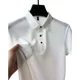 thumbnail image 3 of Camiseta Manga Corta Malla De Seda Helada Para Hombre 2024, 3 of 6