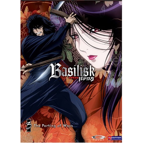 Basilisk, Vol. 3: The Parting of Ways