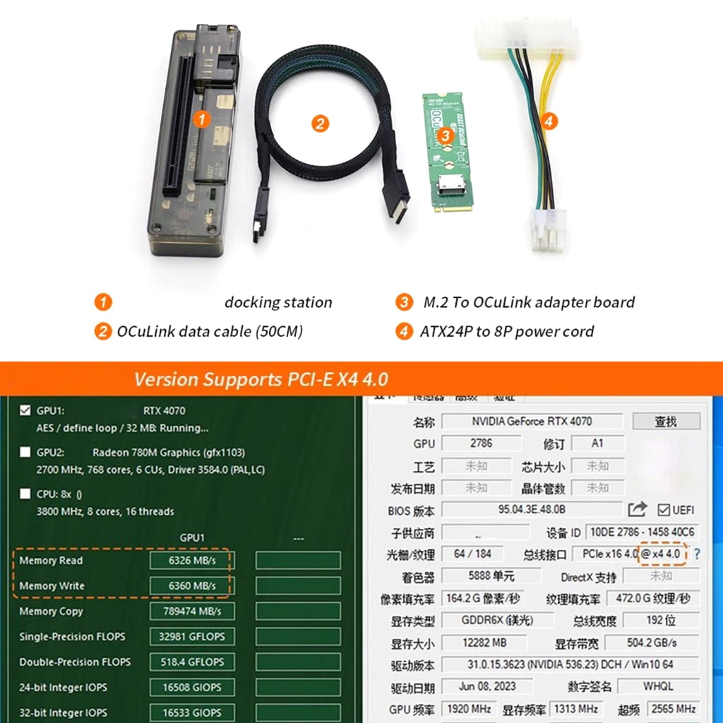 EXP GDC OCuLink GPU Dock GPU Dock EXP GDC PCIe External Independent Video Card Dock External Discrete Graphics Card Base