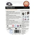 thumbnail image 2 of Philips Standard fog light 890, Pack of 1, 2 of 6