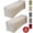 White, variant on Djiypn Stretch Armrest Covers for Chairs and Sofas Couch Arm Covers for Sofa Polyester Jacquard Armrest Cover Anti-Slip Furniture Protector Washable Armchair Slipcovers for Home Set of 2, Red