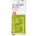 thumbnail image 5 of Fixing Clip 2 | Non Clip Fixed Buckle Household Table Corner Tablecloth Clip Fixer Buckle Table Cloth Small Clip, 5 of 5