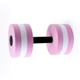 thumbnail image 2 of SPRING PARK Lightweight Resistance Water Barbell Dumbbell, 2 of 7