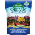 thumbnail image 3 of Espoma Organic Moisture Mix Potting Soil - All Natural Potting Mix for All Indoor & Outdoor Containers for Organic Gardening. 8 Qt. Bag Bag. Pack of 1, 3 of 5