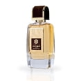 thumbnail image 3 of Perfume Ard Al Zaafaran Shahrazad EDP 100 ml para mujer, 3 of 5