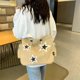 thumbnail image 5 of Star Hobo HOMBO Kawaii Purse Crossbody Cute Messenger Bolse Mujeres Drawstring Gran Capacidad Nylon Zipper para Estudiantes Adolescentes, 5 of 9