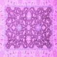 thumbnail image 1 of Ahgly Company Indoor Square Oriental Purple Traditional Area Rugs, 3' Square, 1 of 4