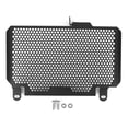 thumbnail image 2 of Motorcycle Radiator Grille Guard Cover, Stylish Look Enhanced  Radiator Grille Cover Protector Erosion Resistant  for NX400 NX500 2022 To 2024 Black, 2 of 7