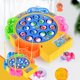 thumbnail image 1 of Juego de pesca educativo para niños Weerihhol con tablero giratorio musical que incluye 15 peces y 4 cañas de pescar. Excelentes juguetes para niños pequeños. Juegos para niños pequeños de 3 a 4 años., 1 of 6
