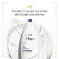 thumbnail image 4 of Dove Body Wash, Fresh Care, Value-Size 4-Pack - Soothing Moisturizing Cleanser for Soft Skin, 25.36 Oz Ea, 4 of 5