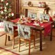thumbnail image 5 of Fundas de lino para sillas, decoraciones navideñas, fundas para sillas navideñas en estilo 3D, ideales para el hogar y el comedor, decoraciones navideñas para respaldos de sillas, decoraciones de Hall, 5 of 6