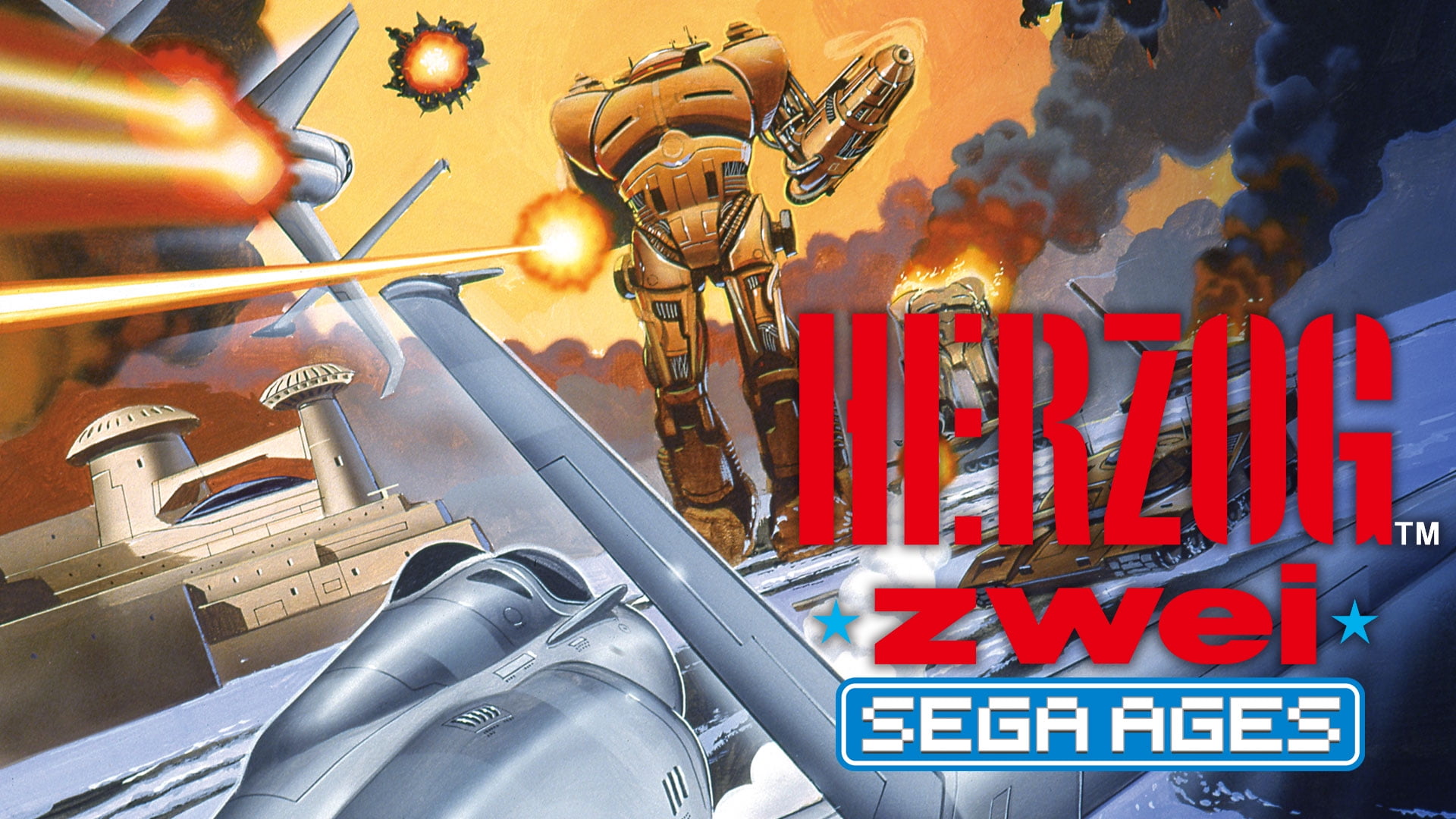 Sega Ages Herzog Zwei, Sega, Nintendo Switch [Digital Download], 67222
