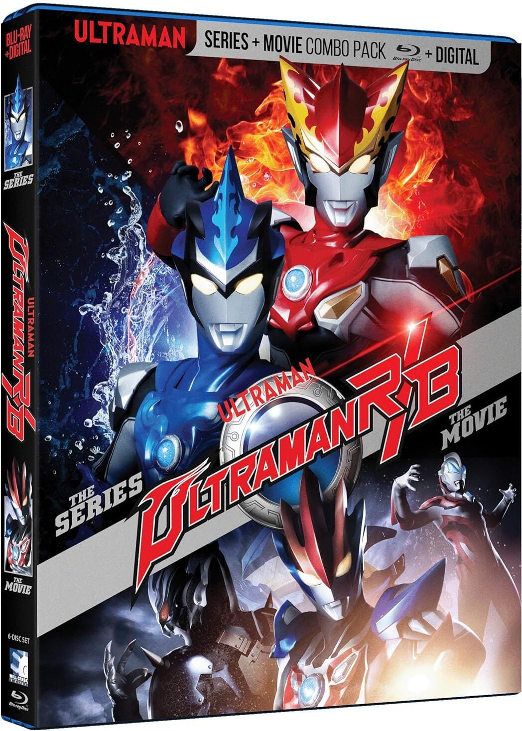 ウルトラマンR/B Blu-ray BOX II（ウルトラマンR／B（ルーブ