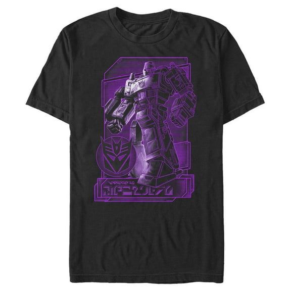 Men's Transformers Megatron Digital Outline  Graphic Tee Black X Large