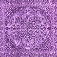 thumbnail image 1 of Ahgly Company Indoor Square Abstract Purple Modern Area Rugs, 6' Square, 1 of 4