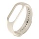 thumbnail image 1 of Correa de reloj deportiva para Xiaomi Mi Band 7, pulsera de silicona de repuesto para mi band 5, 6, 7, 6, 3, 4, 5, 1 of 4