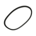 thumbnail image 1 of Cinturón de transmisión V-Belt No.23100GR1753/23100GZ0000 para Honda Dio 50cc AF18E/ZX-Shadow, 1 of 7