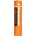 thumbnail image 5 of Pilas recargables Panasonic HHR4DPA AAA 750 mAh 1,2 V, paquete de 2, 5 of 5