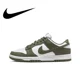 thumbnail image 2 of Zapatillas originales para hombre y mujer, recién llegadas, zapatillas DUNK LOW, zapatos con placa antideslizantes y resistentes al desgaste, 2 of 4