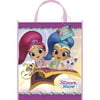 Large Plastic Shimmer and Shine Goodie Bag, 13 x 11 in, 1ct
