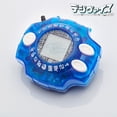 thumbnail image 5 of Bandai Digimon Adventure Tamagotchi Pb Limited, versión completa de Digivice: Colon Wave Monster, juguetes digitales para niños, Original, 5 of 5
