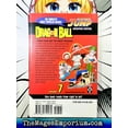 thumbnail image 3 of Dragon Ball Dragon Ball, Vol. 7, (Paperback), 3 of 3