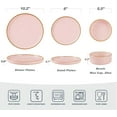 thumbnail image 5 of Famiware Nebula Stoneware Dinnerware Sets, 12-Piece Dish Set, Light Pink with Brown Rim, 5 of 7