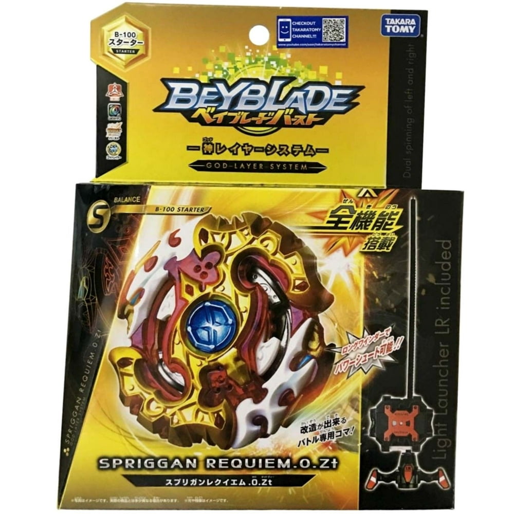 takara tomy shop online