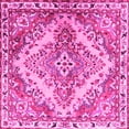 thumbnail image 1 of Ahgly Company Indoor Square Persian Pink Traditional Area Rugs, 8' Square, 1 of 4