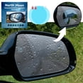 thumbnail image 4 of sweethay 1 par de películas para retrovisor de automóvil, portátil, transparente, Universal, a prueba de lluvia, reemplazo de películas para espejo Type3 NO3 sweethay VI016293-03B, 4 of 6