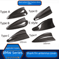 thumbnail image 1 of Antena de aleta de tiburón de fibra de carbono real para BMW F30F15, cubierta decorativa para techo, 1 of 5