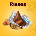 thumbnail image 5 of Chocolate Hershey's Kisses almendra secret 72 g, 5 of 5