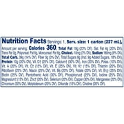 Kid Essentials Balanced Nutritional Drink, Chocolate Craze 8 Fl Oz (Pack of 3)