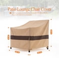 thumbnail image 5 of WJ-X3 Waterproof Patio Outdoor Lounge Chair Covers, 36" W x 40" D x 36" H, Beige & Coffee, 5 of 9