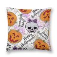 thumbnail image 1 of Funda de almohada de Halloween con diseño divertido y decorativo de felpa corta de 18 x 18 pulgadas, cojín para sofá cama de 18 x 18 pulgadas, 1 of 5