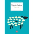 thumbnail image 1 of FUENTEOVEJUNA&nbsp; SM DE EDICIONES LOPE DE VEGA, 1 of 1