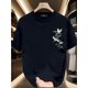 thumbnail image 1 of [Vibrant Cotton Tee] Vibrant Cotton Men's Casual T-Shirt | Short Sleeve, Round Neck, Relaxed Fit, Perfect for Summer, Everyday Comfort, 1 of 6