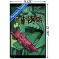 thumbnail image 3 of Jujutsu Kaisen - Teaser Wall Poster, 14.725" x 22.375", 3 of 6