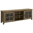 thumbnail image 3 of Home Square 2 Piece Set with TV Stand and Wood Hall Tree in Rustic Oak, 3 of 17