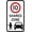 Warning Sign 1, variant on 12 Feet High Trailer With Mirrored Text Sign, 8"x12" Construction Security Metal Decor, Home Business Indoor Outdoor Road Yard Safety Caution