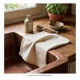 thumbnail image 3 of Trapo Cottonella Algodón Oxford Beige 40 x 55 cm, 3 of 4